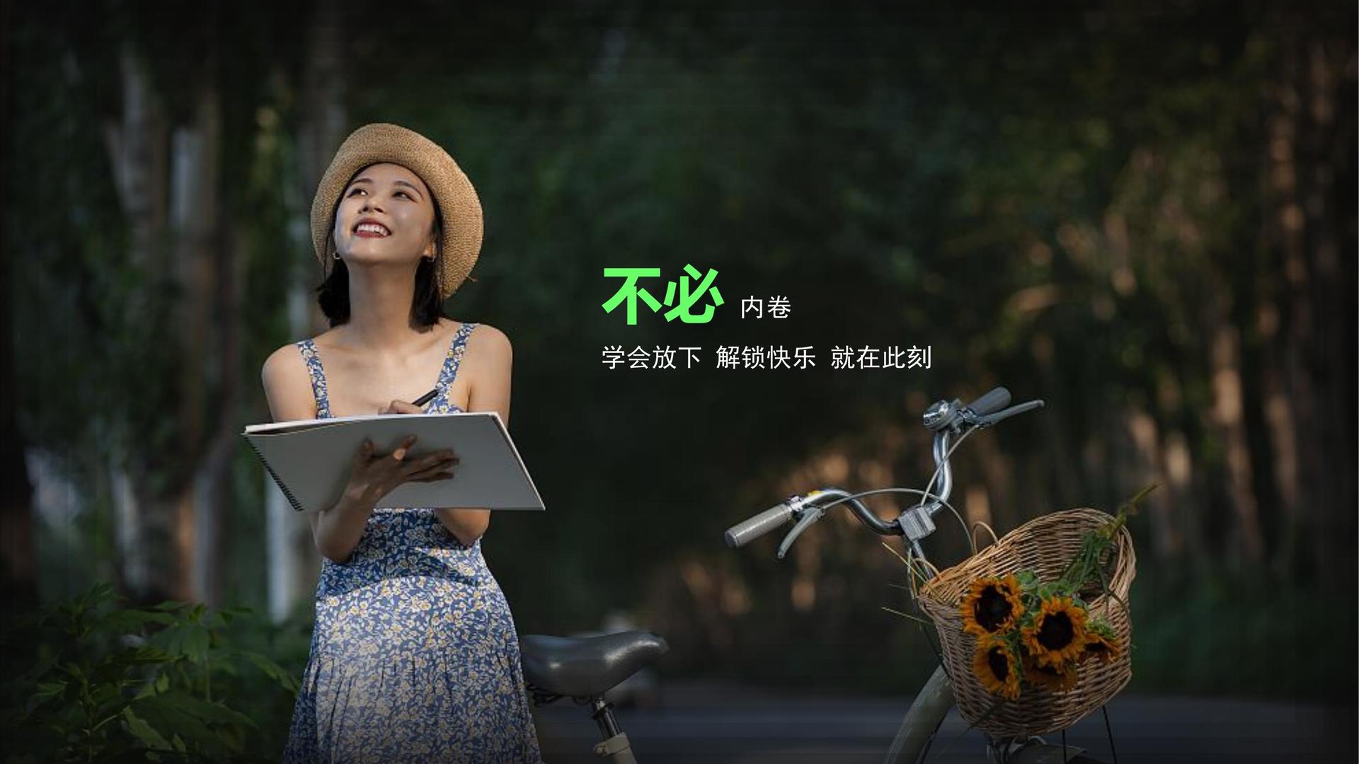 盛世优选文化高端影视